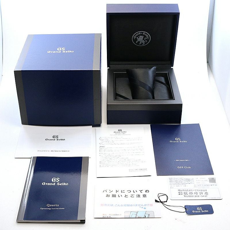 グランドセイコー SBGN005 箱と保証書などの掲載付属品